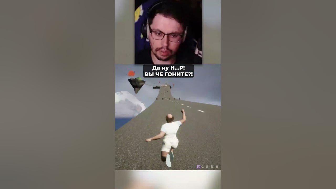 Mad way ралли