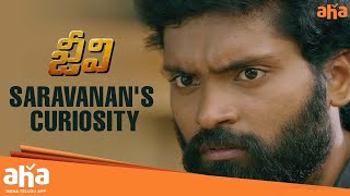 Saravanan's Curiosity | aha videoIN 📺 Jiivi | Vetri