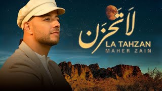 Download Lagu Maher Zain - La Tahzan - Lyrics MP3 Download Lagu Maher Zain - La Tahzan - Lyrics MP3