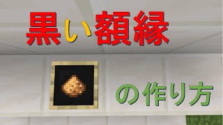 エンチャントとは ゲームの人気 最新記事を集めました はてな