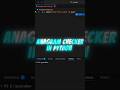 Check Anagram Words Using Python | Smart Python Logic Trick #shorts #shortsfeed