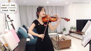 Video thumbnail of "【揉揉酱】小提琴演奏《月半小夜曲》【RouRouJiang】violin playing  《Half Moon·Serenade》"