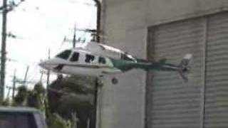 HIROBO BELL222-30 EP conversion