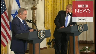 トランプ氏「僕はどちらでも構わない」　中東紛争の解決方法