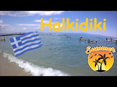 Video: Urlaub Auf Der Halbinsel Kassandra In Griechenland