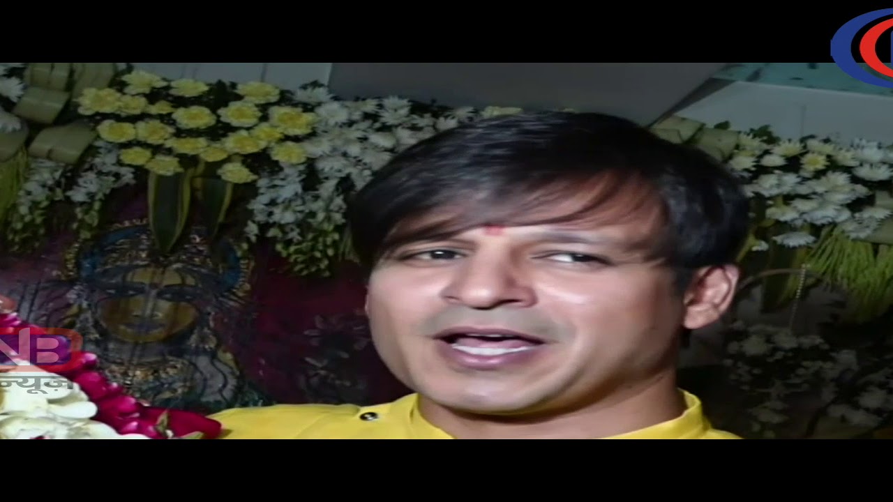 धूम धाम से Vivek Oberoi ने अपने पापा Suresh Oberoi के साथ किया Bappa का विसर्जन,Ganapti Bappa Ko Mis sab tv download