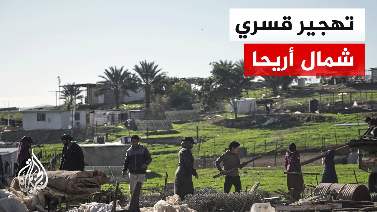 ����� ��� ���������� ���� ���� ���� ������ �� ����� ��� ����� �������
 - نشر قبل 8 دقيقة