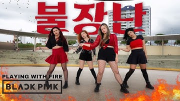 [KPOP IN PUBLIC BRAZIL | ONE TAKE] BLACKPINK - 