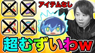 とーまゲームの年収 収入はいくら Youtube ユーチューブ とーまゲームの年収 収入はいくら Youtube ユーチューブ