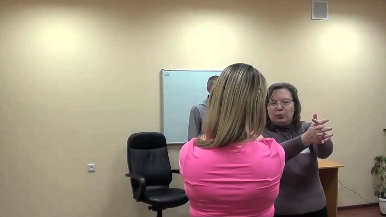 Транс тренинг гипноз