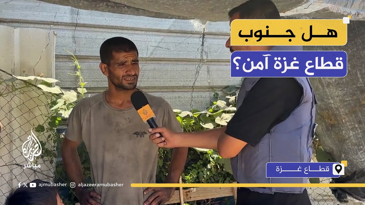 أثناء تحليق "الزنانات".. نازحون في مخيم الوحدة بغزة يفندون رواية الاحتلال