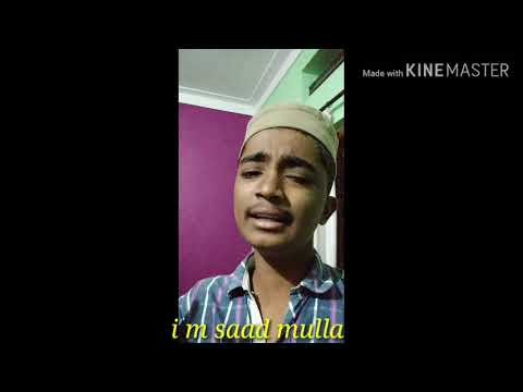 Saad Lamjarred Ya Allah 