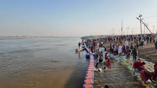 Uncut Ganga Bathing Ghat Video 30 January 2025 - E1