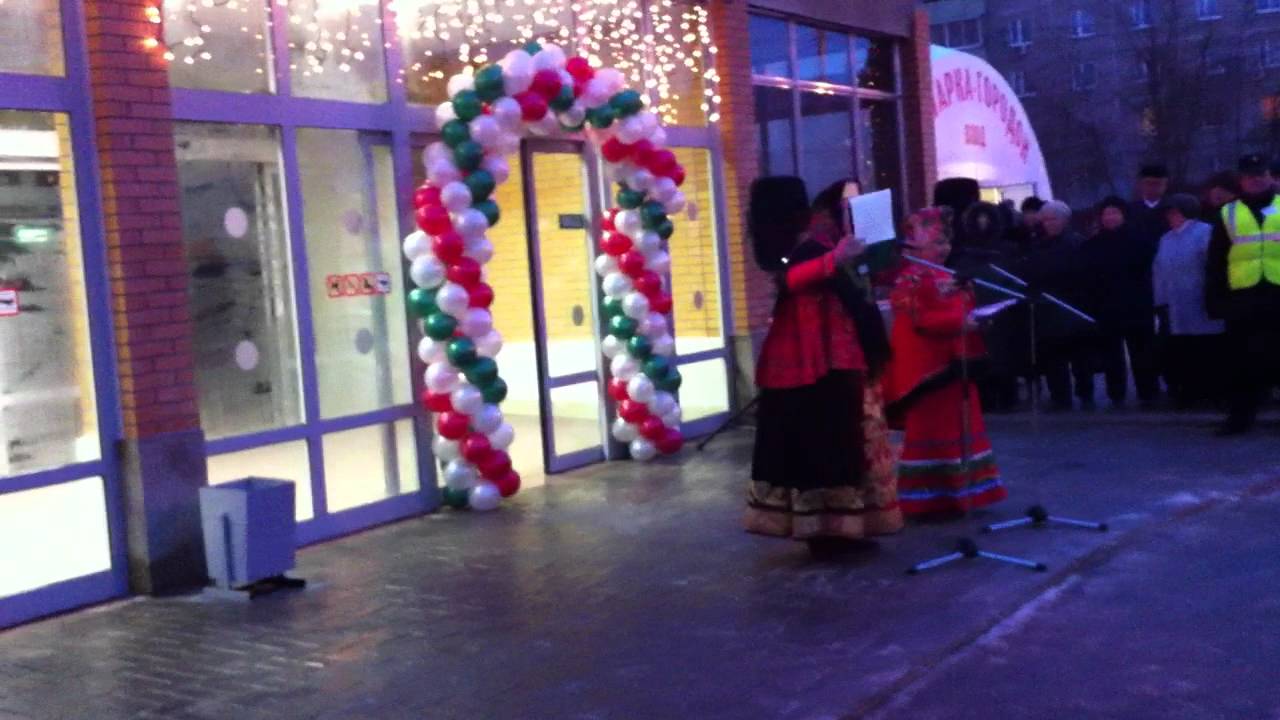 Атак супермаркет в Домодедово - YouTube