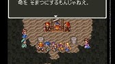 Hd Dq6攻略 52 牢獄の町中編 ボス ドグマ ゾゾゲル ドグマを倒す 倒し方 ドラクエ6 ドラゴンクエスト6 Kenchannel Youtube Hd Dq6攻略 52 牢獄の町中編 ボス ドグマ ゾゾゲル ドグマを倒す 倒し方 ドラクエ6 ドラゴンクエスト6 Kenchannel Youtube