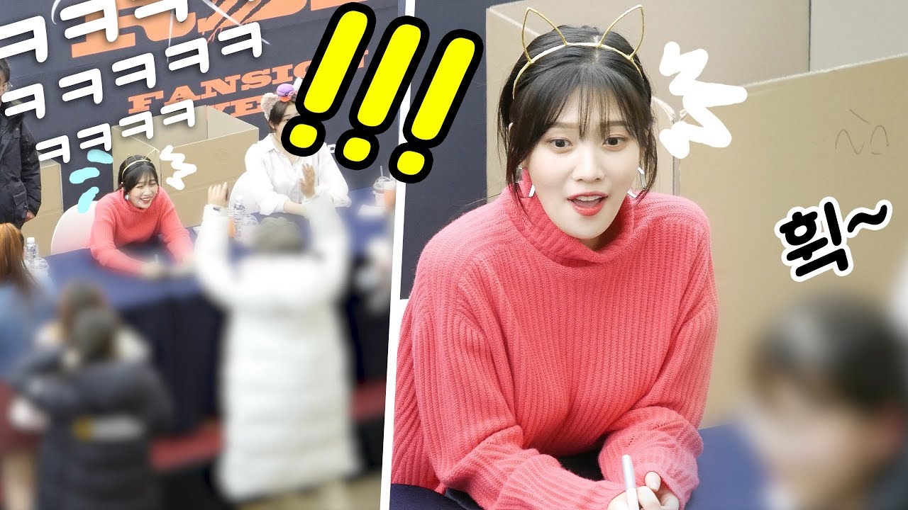 [Eng] 조이를 연속으로 당황시킨 팬들, 빵터짐 JOY reaction, flustered, fans : 레드벨벳 Red Velvet : Edited Fancam : 팬사인회