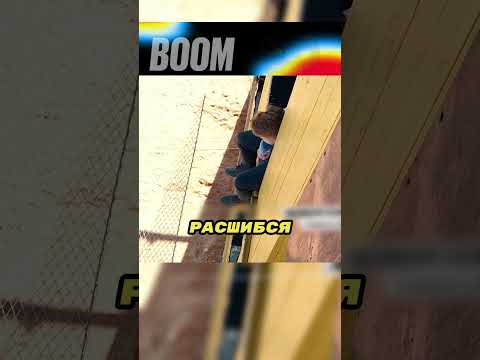 Он раскрыл брешь в безопасности страны 🤷♂️🥅🛟