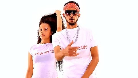 Merkeb Baryagabir - Tegomtsets | ተጎምፀፅ - New Ethiopian Music 2017 (Official Video)