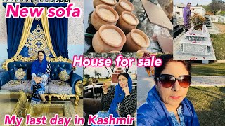 Download Lagu My Last Day In Mirpur | New Sofa | House For Sale In Sector 4 | اخری دعوت | امی کی قبر پر اخری سلام MP3
