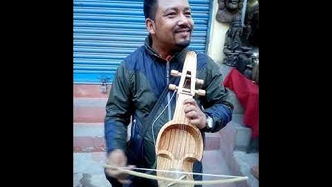 Nepali Sarangi (Nepali)