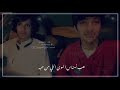 هب نسناس الهواء | العشق الحقيقي | صوت طرب 😴💗.