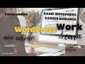 WordPress Basic Career Guidance For Beginners | Mini Advice In Hindi | WordPress Development | #yt