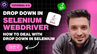 How to Effectively Handle Dropdown list Web Element in Selenium WebDriver