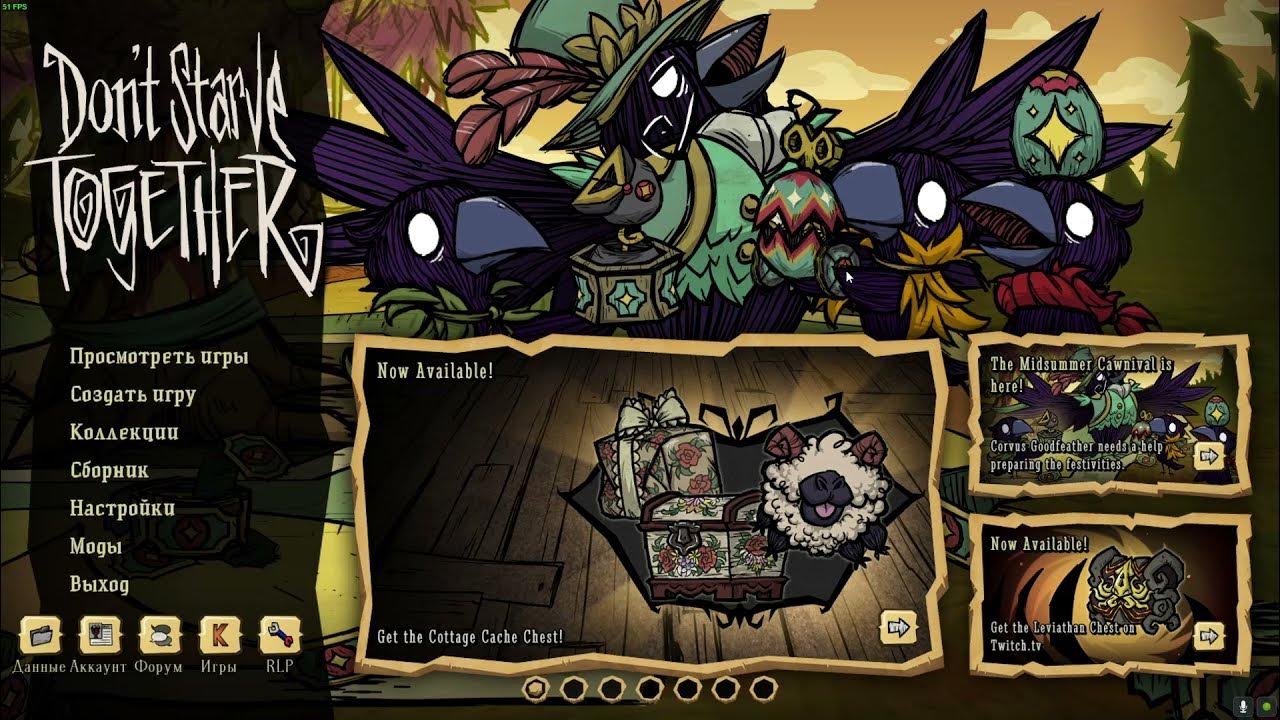 Don t starve together русификатор. Don&#039;t starve русификатор. русификатор don&#039;t starve together. русификатор для don&#039;t starve together пиратки.