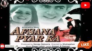 Afsana Pyaar Ka || Duet Karaoke || Tampa Vokal Cowok