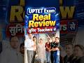 UPTET Exam Analysis 2026 | UPTET Real Review