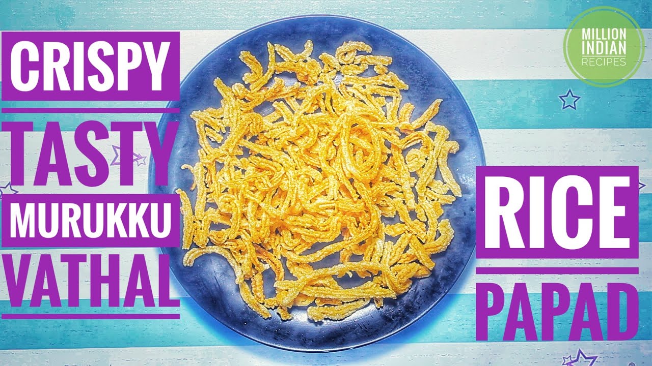 How to make rice papad Rice Flour papad recipe Murukku Vadam