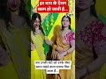 #jai shree Radhekrishna 🙏🥀🥰#radheradhe #krishna #radha #radhe