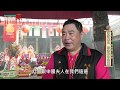 台灣百廟#31 完整版 - 淡水義山集應廟(保儀尊王) + 八里開臺天后宮(媽祖)