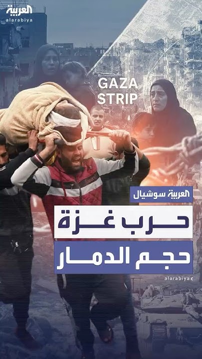     .. 25    193   
 - نشر قبل 40 دقيقة