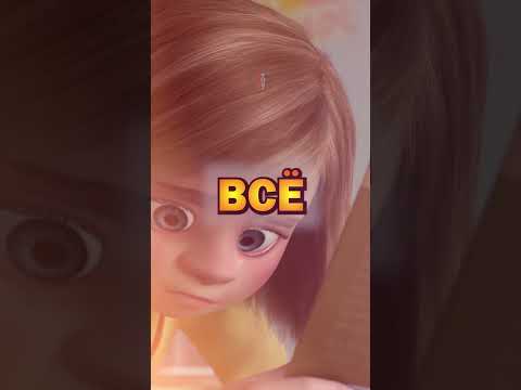 Почему Головоломка 2 плохой мультфильм #факты #фильм #кино #юмор #мнение #мультфильм #головоломка