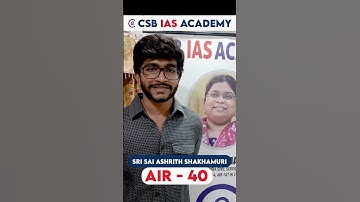 #upsc #csbiasacademy #balalathamadam #upsc2022results #upsc2023 #shorts #telugu #youtubeshorts
