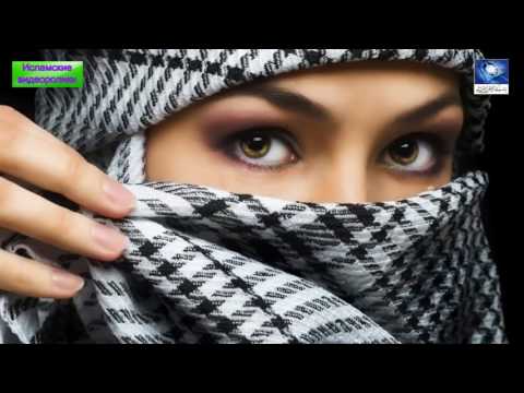 Известные хадисы пророка Мухаммада ﷺ о женщинах