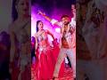 Ytshorts चढ ल जव न रसग ल ल Neelkamal Singh Shilpi Raj Namrita Malla Bhojpuri Song 2023 Ytshorts चढ ल जव न रसग ल ल Neelkamal Singh Shilpi Raj Namrita Malla Bhojpuri Song 2023