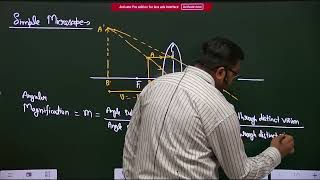 Simple Microscope || Ray Optics || class 12th || Physics handwritten notes