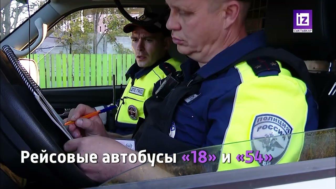 Чп канал нтв от 14 мая 2019 года. Чп 21. Александра кошарницкая нтв 2022. Чп 21. Чп 21.