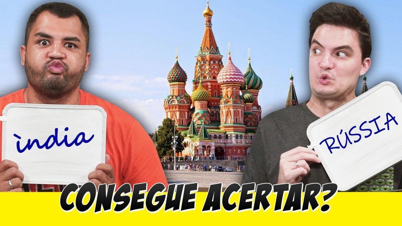 Desafio qual é o país! Quem ganhou? [+10]