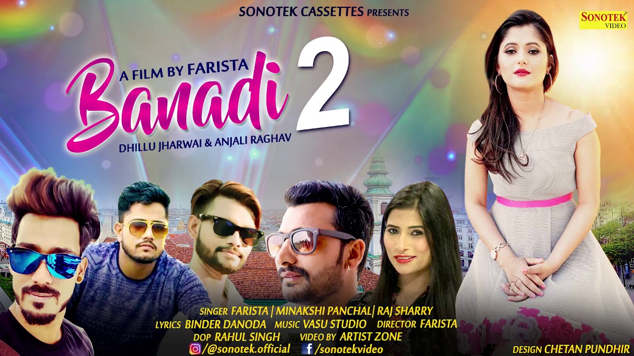 Banadi 2 | Anjali Raghav | Raj Sharry Farista, Minakshi Panchal || Binder Danoda # Maina Haryanvi