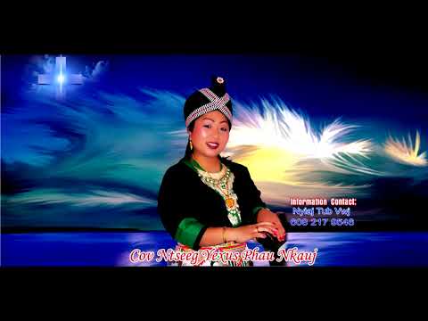 Video: Yuav Hu Cov Tub Txib Saum Ntuj Li Cas