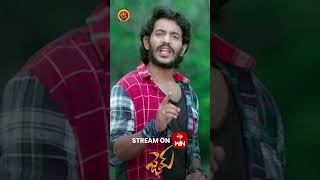 GEM Telugu Movie | Stream Now On ETV WIN | Vijay Raja | Rashi Singh | Nakstra |Susheela Subhramanyam