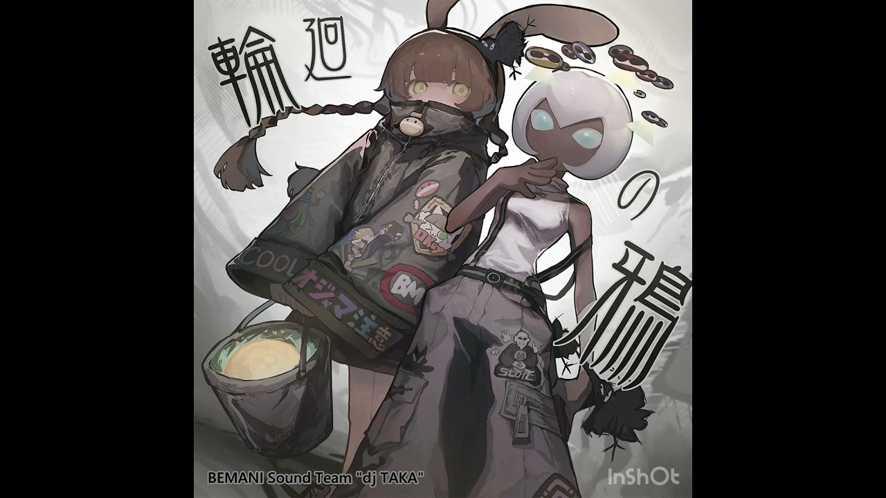 輪廻の鴉/BEMANI Sound Team 