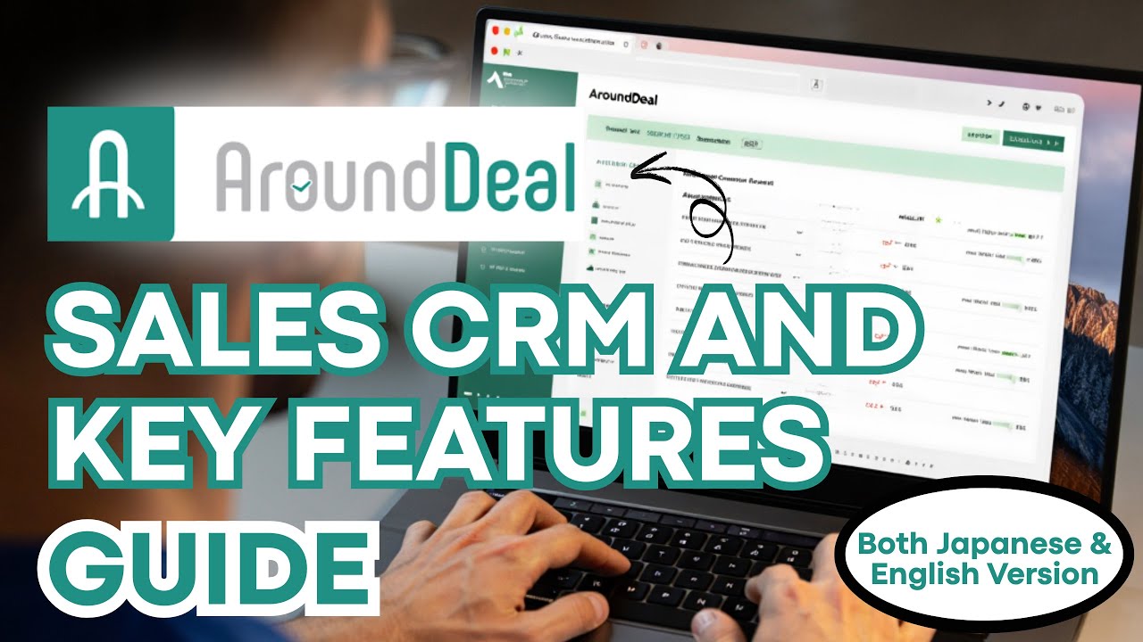 Introduction to AroundDeal