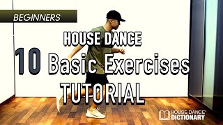 Details House Dance Foundation Steps for Beginners:10 Basic Exercises Tutorial簡単！ハウスダンスが上達する初心者むけ基礎練習 News