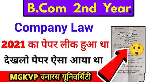 BCom 2nd year company law paper 2021/ mgkvp/ paper hacker/ BCom 2nd year previous year paper