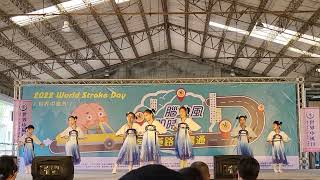 2022.10.29中興文創 - 桃花笑