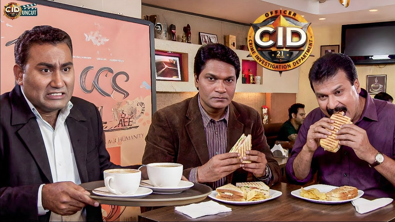 कैफे वाले को डरा धमका के CID टीम ने खाई फ्री की सैंडविच || CID || Episode 2026
